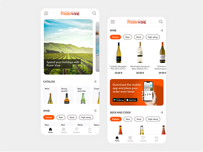 Mobile Version Redesign Concept for Punin Wine