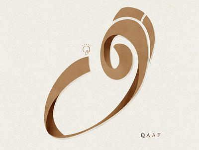 qaaf adobe illustrator branding calligraphy design digitalart handlettering illustration sketchbook typography vector