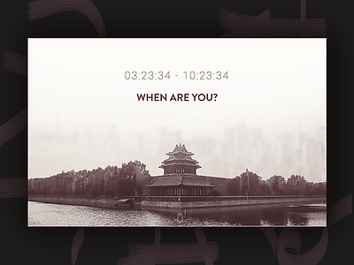 ∆ When are you / #1 art direction black home ui ux