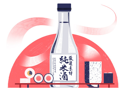 A Shochu Sommeliers Guide To Tokyo - Culture Trip colour design editoral editorial illustration illustration print