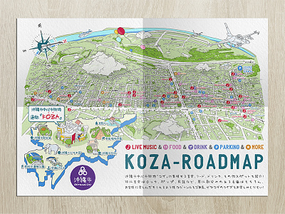 KOZA-ROADMAP handdrawing japan map okinawa