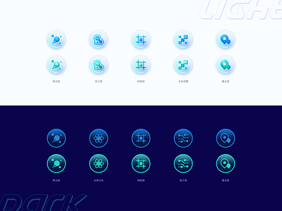 tab icon dark design icon illustration light tabs ui