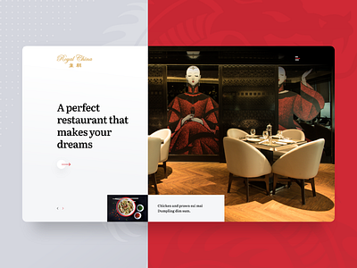 Royal China - Chinese Restaurant Web Design