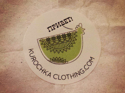Kurochka Clothing Promotional Sticker branding chicken logo promo russian sticker