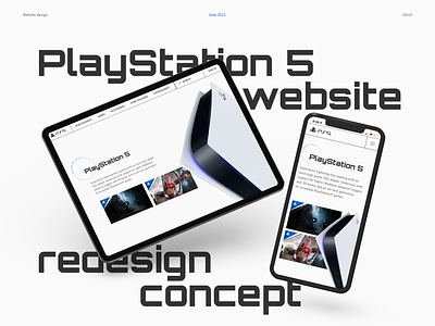 PlayStation 5 website redesign concept