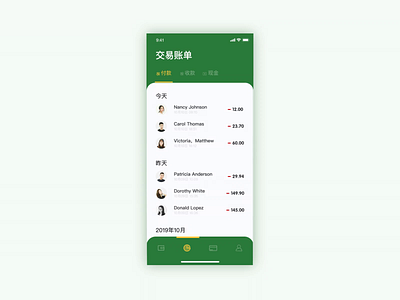 Transaction App app bills logo sketch transaction ui ux uxui vector