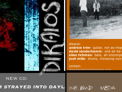 dikaios website first design