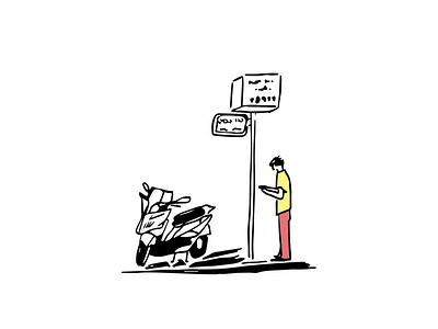 TLV CORNERS. Daily life blackandwhite city city branding city illustration graphic art graphic studio illustration man moments motorbike pantone people randome sketching street art tel aviv telaviv yellow