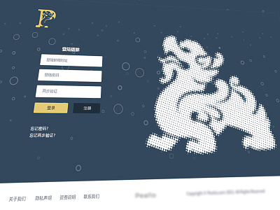 Login bitcoin china fund login shenzhen signin startup