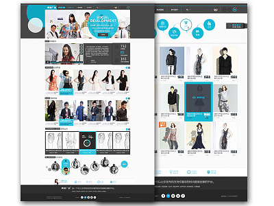 Joins365 homepage cloth crowdfunding diy shenzhen shenzhen，fashion