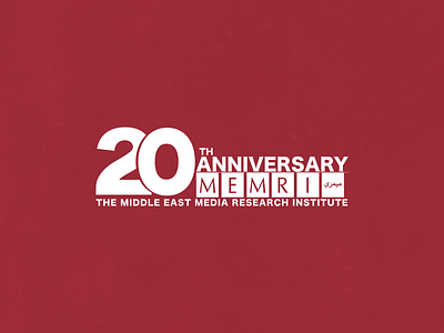 MEMRI 20th Anniversary