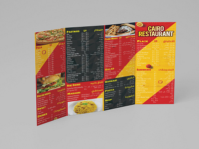 Cairo Restaurant Menu cairo restaurant menu design menu menu design menu template restaurant menu restautant menu template