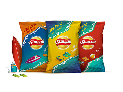 Chipsy Packaging chips colors design illustraion lays packaging packaging design yellow