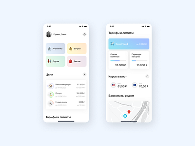 Banking App app banking mobile ui