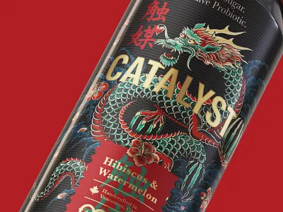 Catalyst: Crafted Kombucha bottle bottle design calligraphy calligraphy logo can candesign dragon drinks illustration illustrator irezumi japanese kombucha kombucha packaging oriental packagedesign packaging ryu tattoo tattoodesign