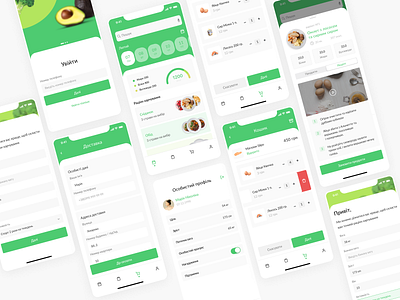 Disy. Healthy eating app design food green healthy mobile mobile app product details ui ux