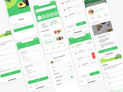 Disy. Healthy eating app