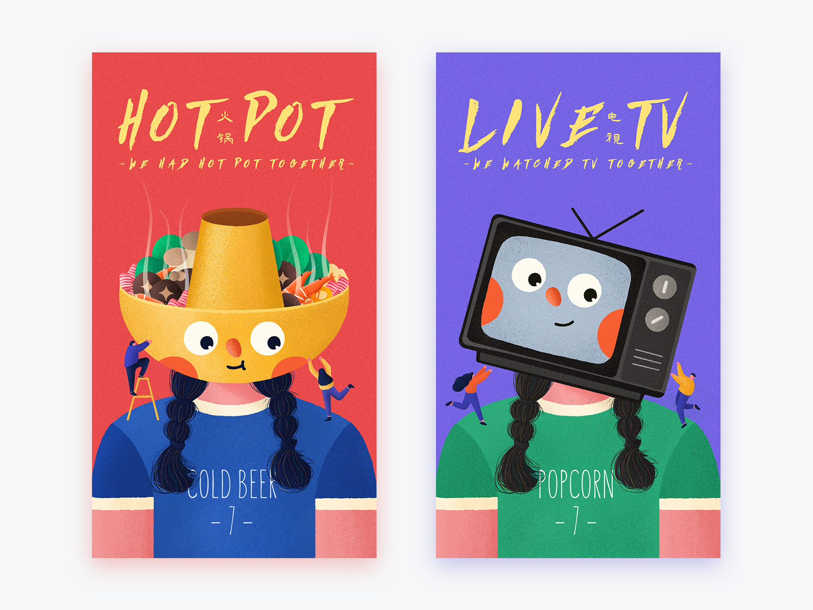 Happy Times by May on Dribbble