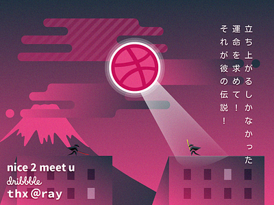 Hello, Dribbble! debuts illustration japan ninja