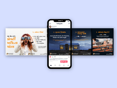 Instagram Courseral Post Design for Pruthvi Estate design graphic design gujarati india instagram post poster design real estate social media social media post