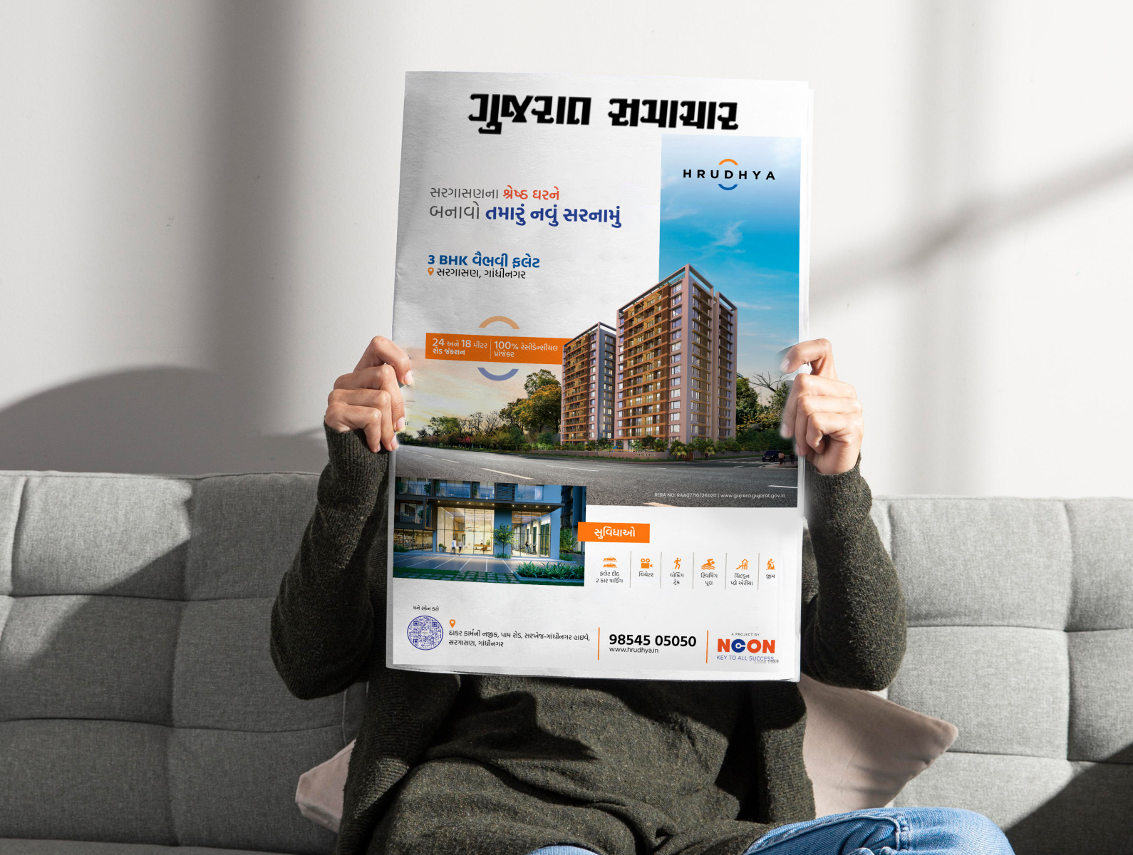 Real Estate Newspaper Ad In Gujarati Language By Make Me Brand On Dribbble