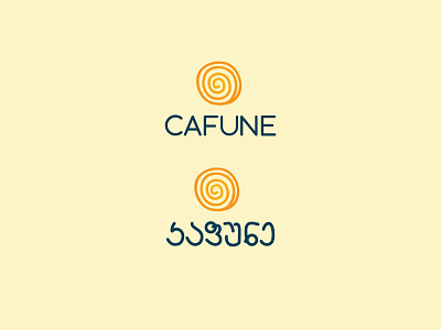 Logo Design: Cafune