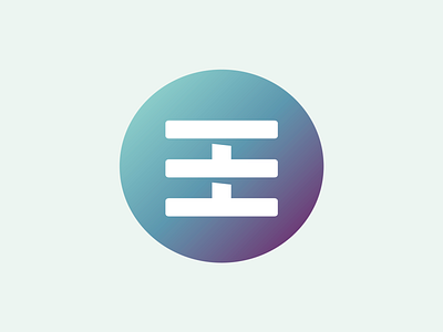 EHH monogram — Ergo Health Hub brand branding colour design icon logo monogram