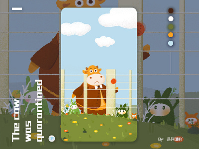 New Shot - 03/01/2019 at 02:31 AM cow design illustration package web