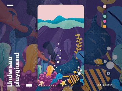 summer design illustration package
