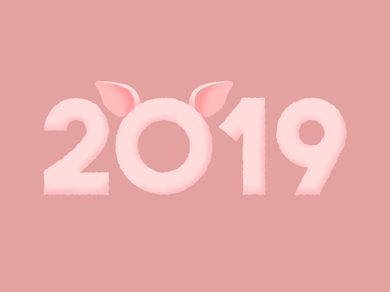 Year of the Pig 2019 after effects animation chinese zodiac cute design font gif illustration illustrator logo loop motion graphics pig piggy puppet tool text typography vector year of the pig