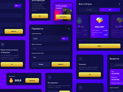 Crypto product blue branding crypto crypto wallet cryptocurrency figma gradient graphicdesign illustration logo recieve statuses ui uiux ux