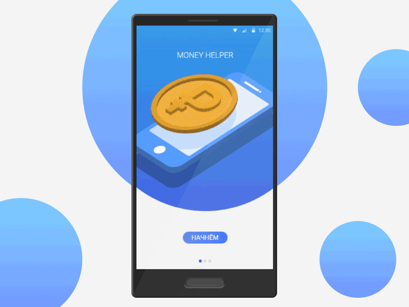 Money Helper By Ustinov Igor On Dribbble