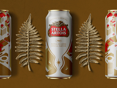 Stella Artois Beer Can Design | Limited Edition