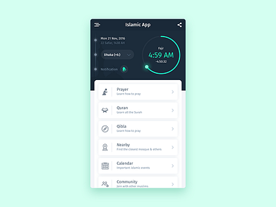 Islamic App Design islamic android app islamic app design islamic ios app islamic mobile app muslim app design muslim pro