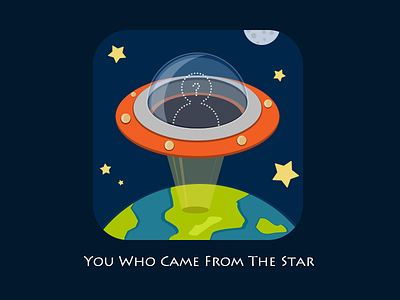 You Who Came From The Star cartoon icon loveui quan ufo