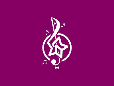 Hany Adel Typo arabic hanyadel song typo typography