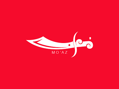 Moaz Typo knife man red sharp son strong sword typo war