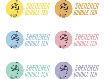 Thirty Day Logo Challenge Shenzhen Bubble Tea