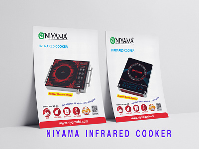 Niyama Infrared Cooker background removal branding design image editing product tag