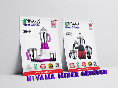 Niyama Mixer Grinder background removal design image editing product tag