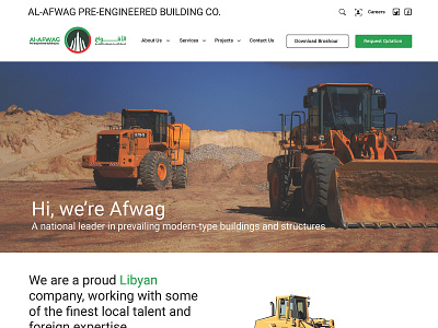 AFWAG GENERAL CONSTRUCTION COMPANY (SAE) branding design illustration ux vector web website