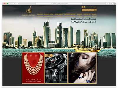 Almajed Jewellery branding design illustration logo ui website