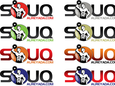 Souq Aleryada branding design illustration logo
