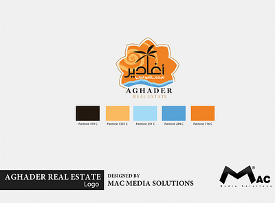 Aghader Real Estate branding design illustration logo vector