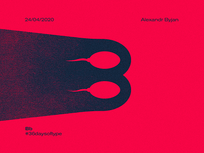 B ► Sperm (36daysoftype) 36daysoftype 36daysoftype02 lettering logo logodesign logotype typography vector