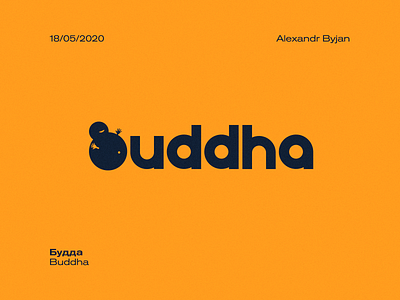 Будда ►Buddha belly buddha buddhism illustration laughter logo logodesign logotype navel orange typography vector