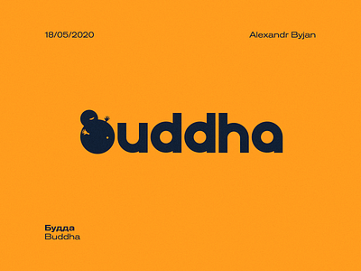 Будда ►Buddha