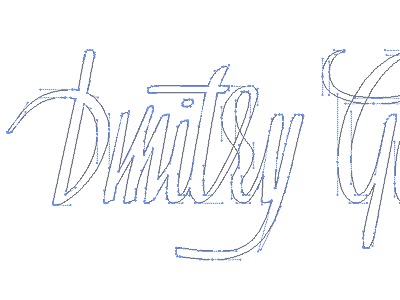 Dmitry Goloub Lettering (Nodes) bezier curves illustrator lettering logo selfbranding