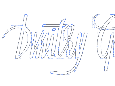 Dmitry Goloub Lettering (Nodes)