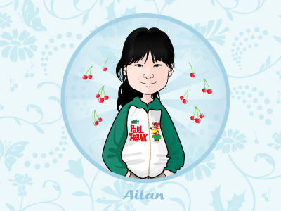 Illustration Ailan illustration